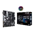 Motherboard Asus B450M-A II Prime S/Am4