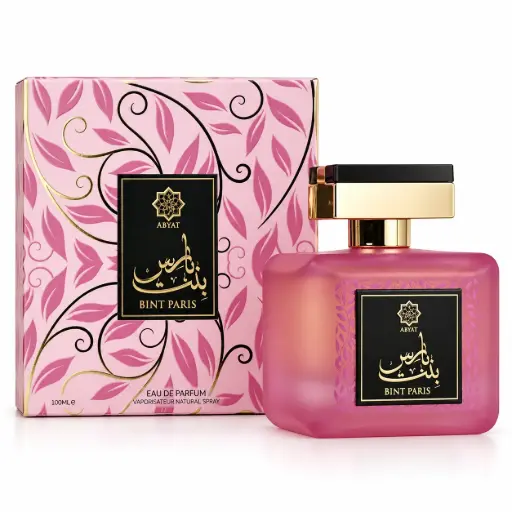 [6143] Perfume Abyat Bint Paris Femenino EDP 100ml