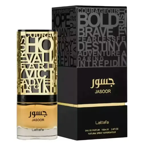 [6254] Perfume Lattafa Jasoor Unisex EDP 100ml