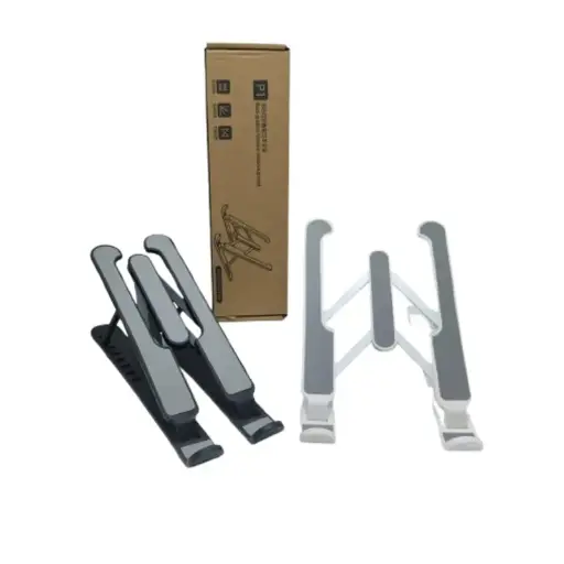 [5407] Soporte Notebook Plegable P1