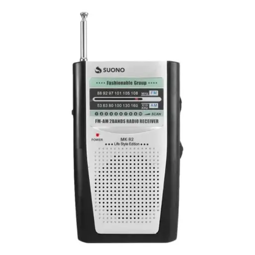 [5491] Radio Suono 2 Bandas Chico Am/Fm Ayv0118